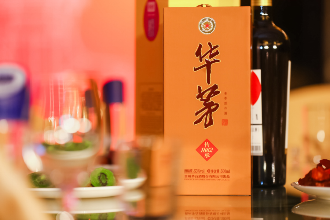 芜湖旗舰店举行华茅酒鉴赏会， 华茅将着力打造“传奇品牌 经典再现”新标杆
