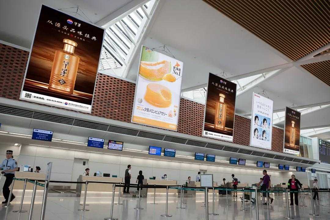 直投全国38地机场广告，华茅提速“大品牌”战略